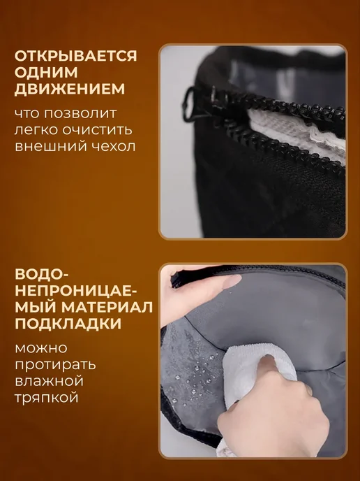 AEVA Термошапка для волос для масок, черный, фото 5