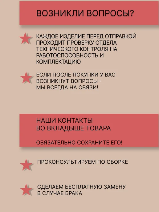 Пермский свет Абажур Е27 для торшера,настольной лампы,ретро,фигурный, желтый, фото 6
