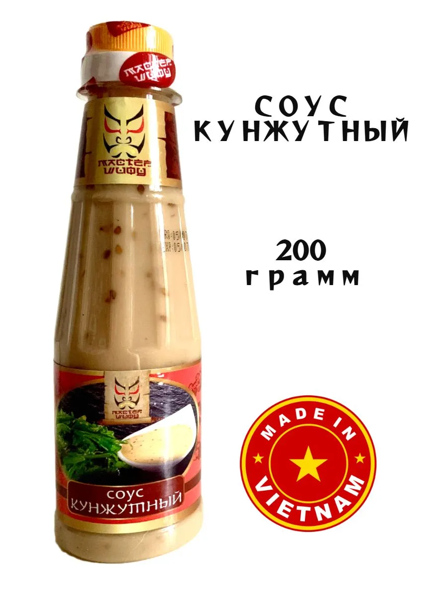 Соус кунжутный - 200 грамм