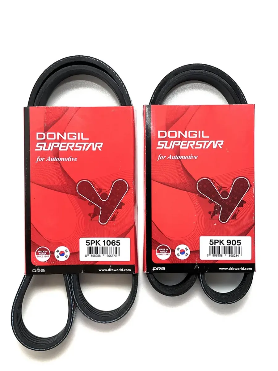 Ремни приводные Mitsubishi Lancer 9 1.3-1.6 с кондиционером