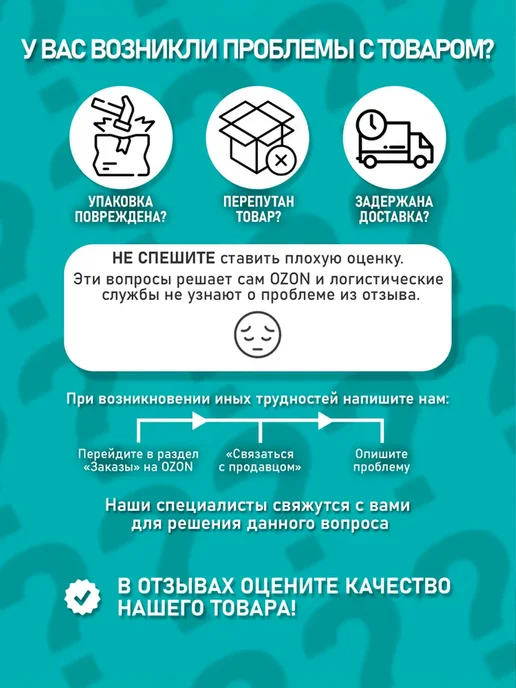 Катушка инерционная для рыбалки 54 мм, красный, фото 6