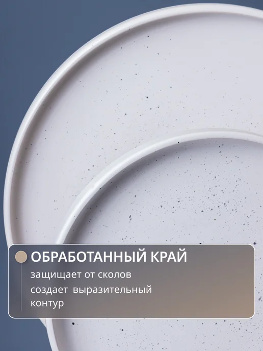 Ceramic Room Набор посуды столовый на 4 персоны керамика, белый, фото 3