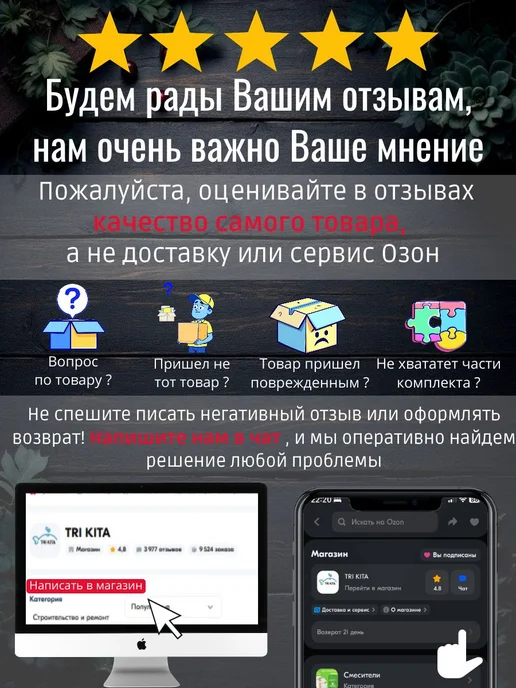 Нет бренда Донный клапан для раковины с переливом, серый, фото 5
