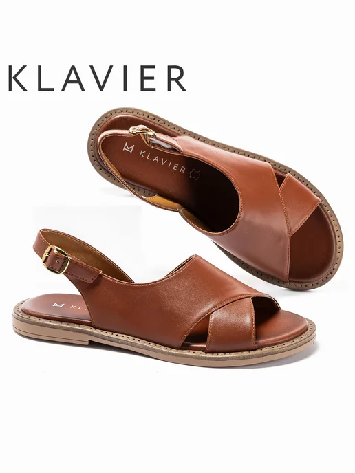 KLAVIER Босоножки коричневые женские, коричневый