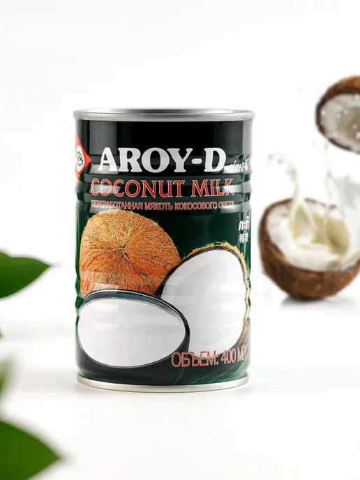 Aroy-D Кокосовое молоко 70%, 500 мл, 400 мл