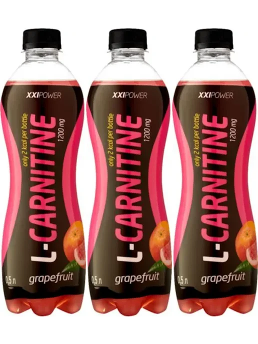 xxi power l carnitine -  L-Carnitine, 500 ,  Orange /     -    , undefined 133 Liquid L Carnitine Royalty-Free