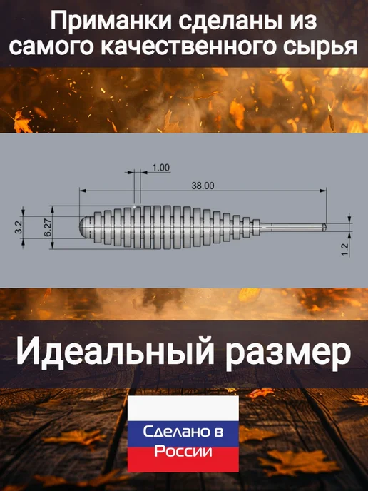 VKcompany Силиконовые приманки для мормышинга и микроджига, зеленый, фото 7