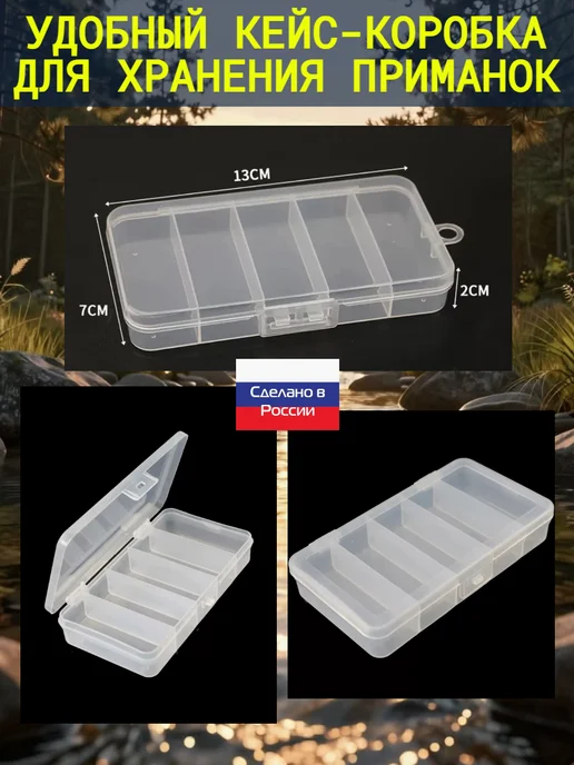 VKcompany Силиконовые приманки для мормышинга и микроджига, зеленый, фото 8