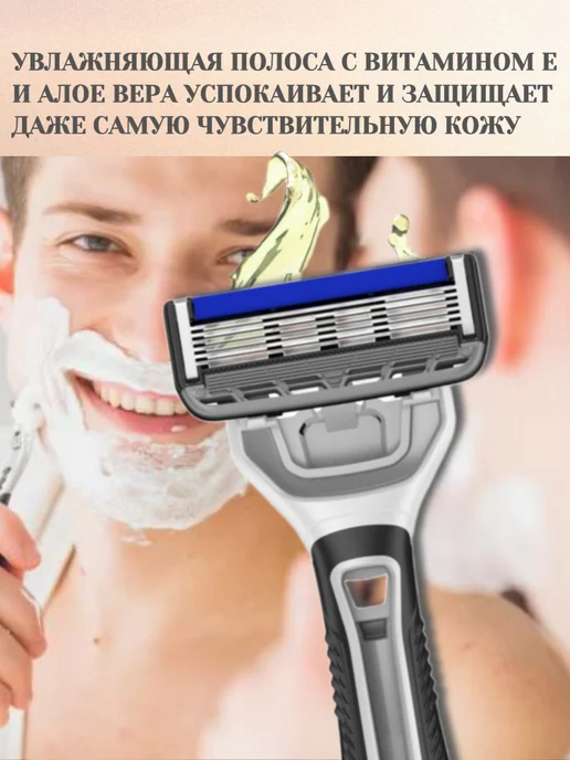 DORCO Бритва PACE 6 PRO (1шт.), 1 шт, фото 3