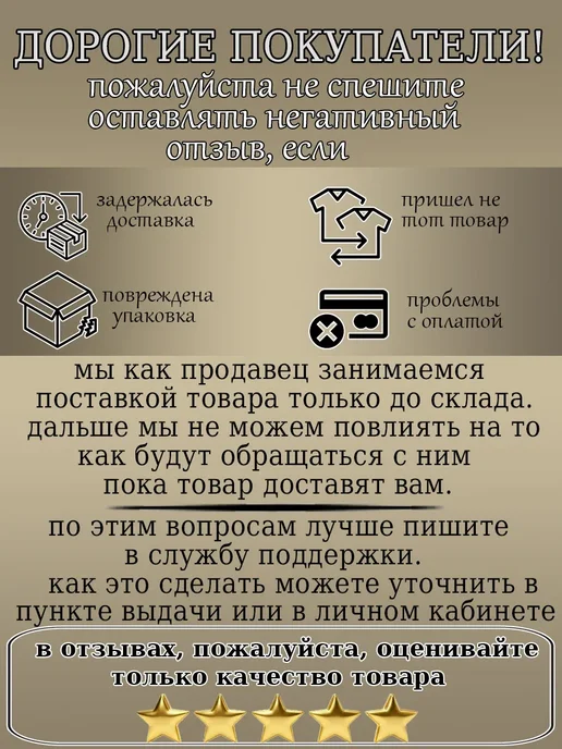 FUTURE Экран для ванны бежевый 170 см, синий, фото 3