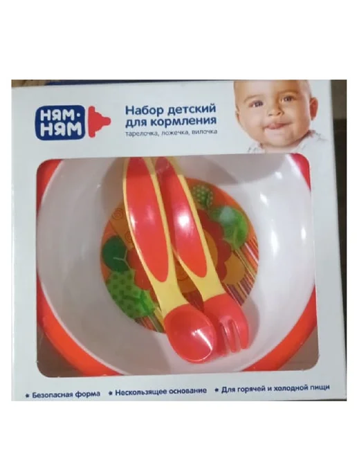 Ням-Ням Набор для кормления ложка+вилка+тарелка, красный