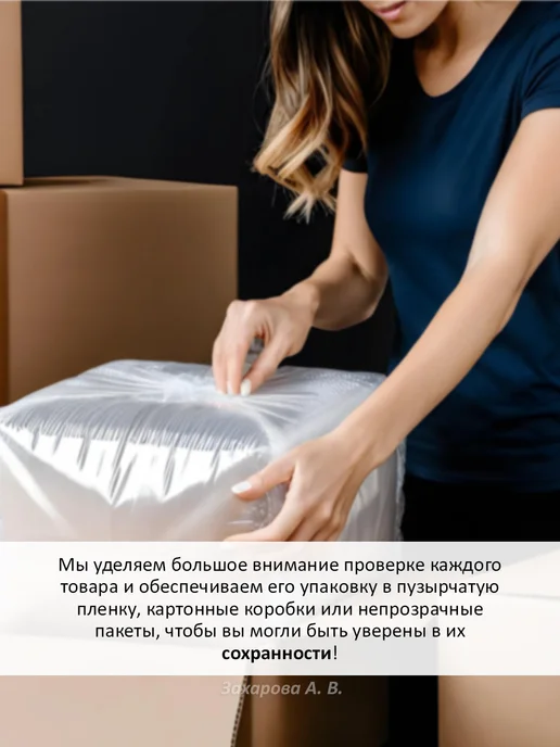 Proteinrex Батончик протеиновый Extra Манго-Папайя, 40 г, 40 г, фото 2