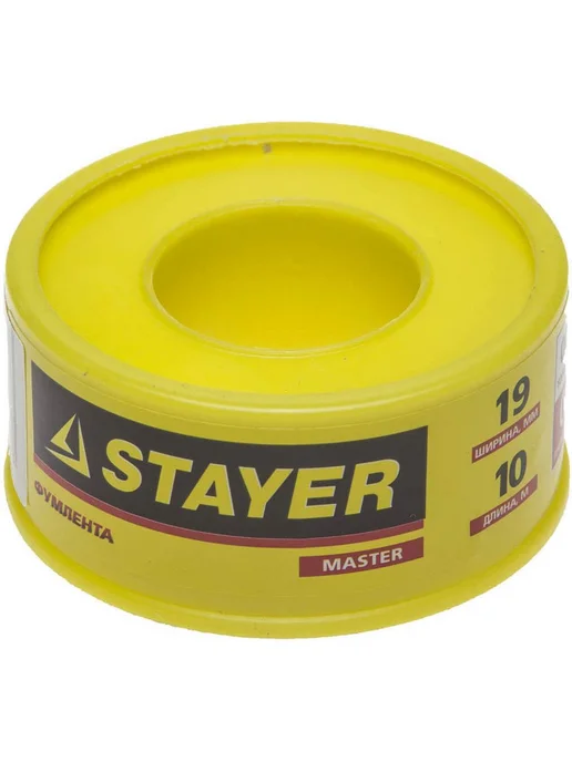 Stayer Фумлента "MASTER" 0,40 г см3, 0,075ммх19ммх10м, 2 шт, 0,4 г, 10 м, фото 2