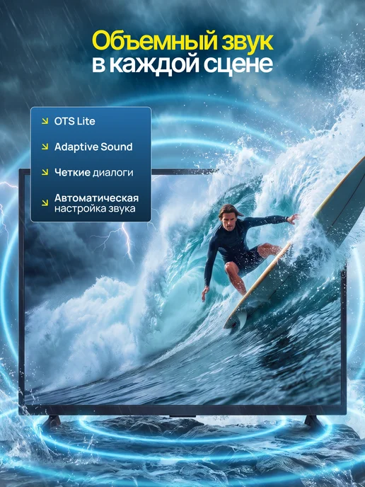 Samsung Телевизор 32" HD LED UE32H5000FUXRU, коричневый, фото 3