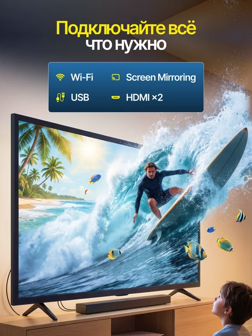 Samsung Телевизор 32" HD LED UE32H5000FUXRU, коричневый, фото 4