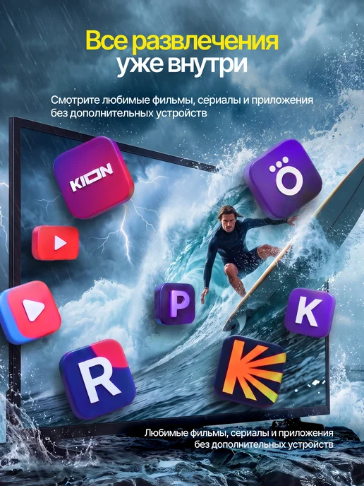 Samsung Телевизор 32" HD LED UE32H5000FUXRU, коричневый, фото 5