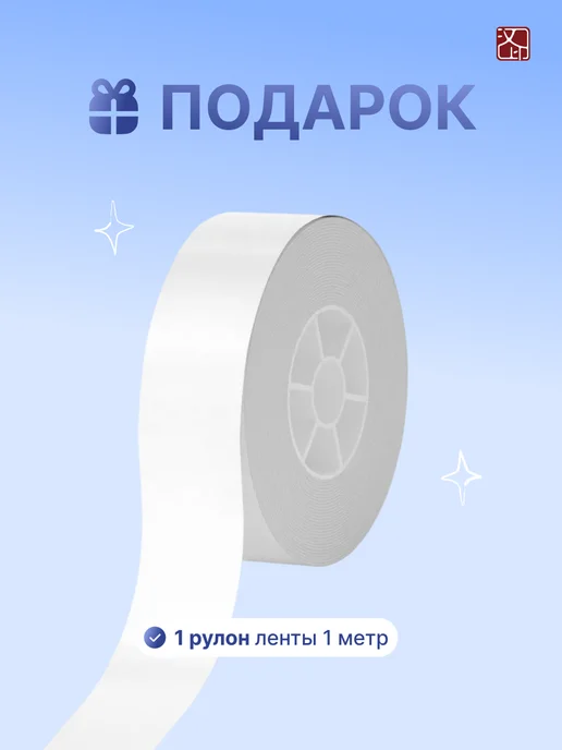 HPRT Термопринтер для этикеток Quite, белый, белый, фото 3
