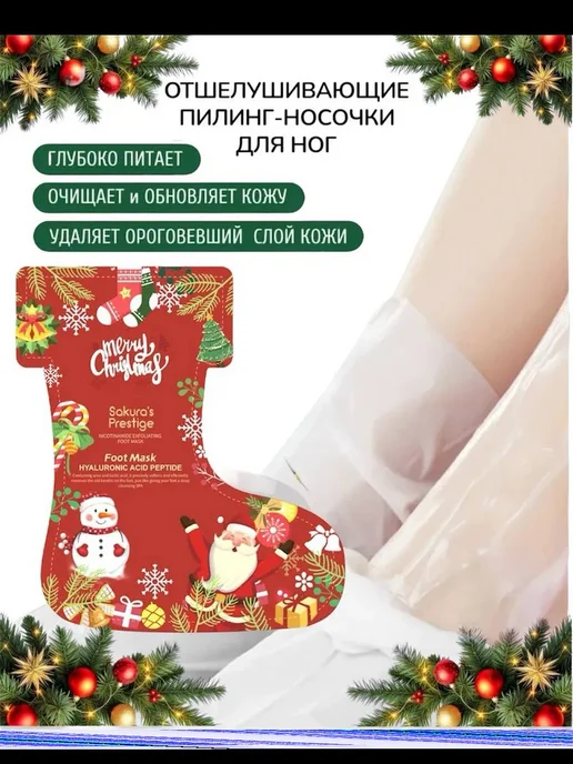 Подарочный набор косметики, зеленый, фото 4