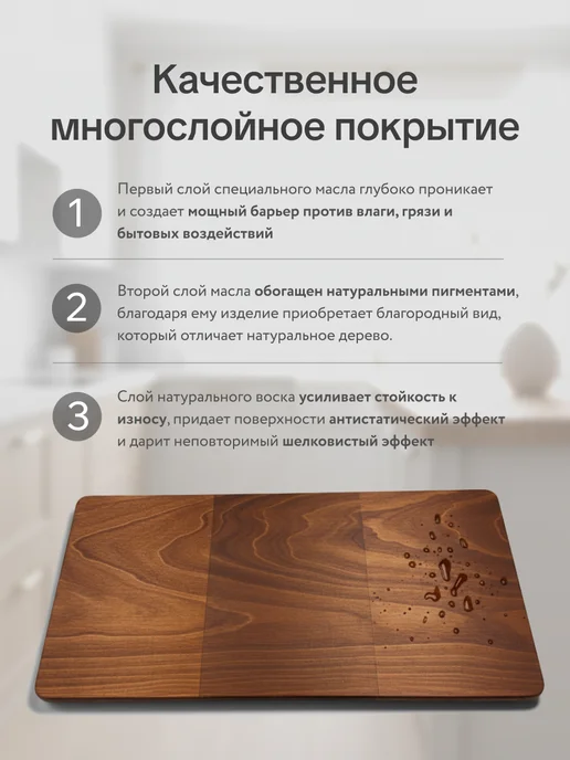ДВИЖЕНИЕ ЖИЗНЬ Комплект табуретов деревянных 4 штуки, коричневый, фото 5