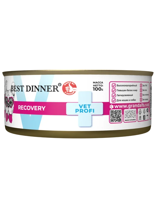 Best dinner Влажный корм для кошек и собак для восстановления 100гх12шт, 12 шт, фото 4