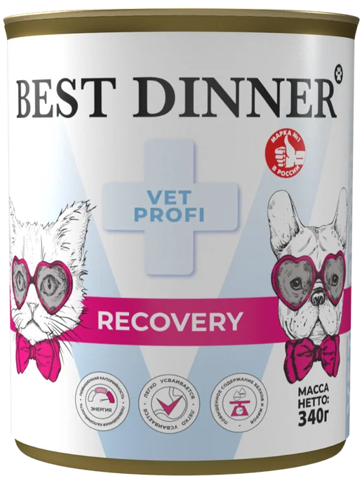 Best dinner Влажный корм для кошек и собак для восстановления 340гх6шт, 6 шт, фото 3