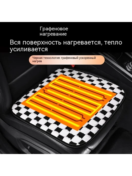 Подушка для сидения Сапфировый синий, синий, фото 2