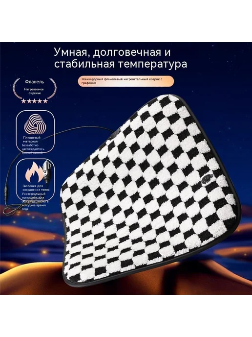 Подушка для сидения Сапфировый синий, синий, фото 4