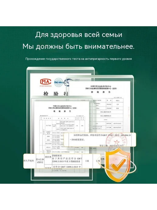 Кастрюля 34 см, вариант, фото 4