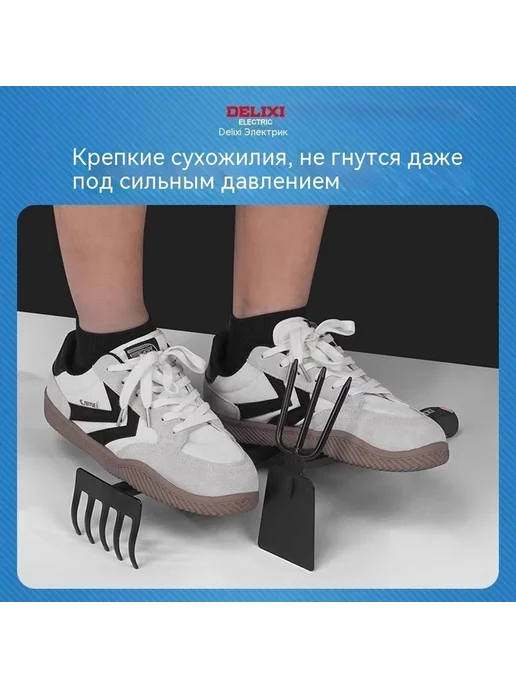 Лопата Набор из четырех частей, вариант, фото 4