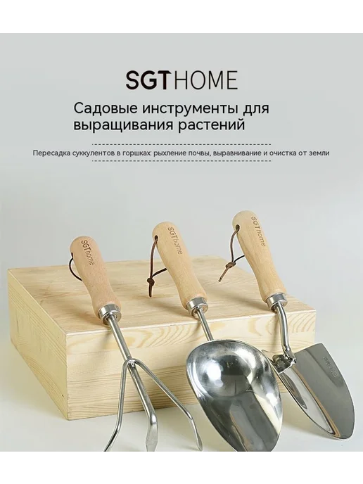 Лопата большой, вариант, фото 7