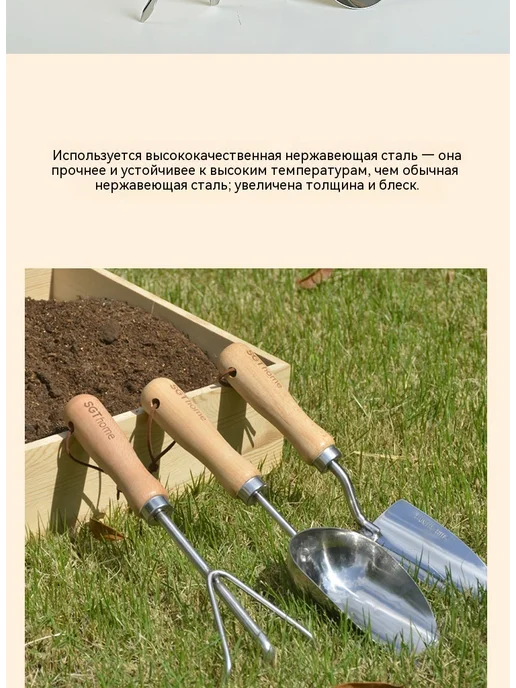 Лопата большой, вариант, фото 8
