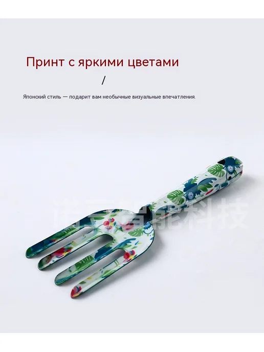 Лопата Комплект из трех предметов, в упаковке 550 г, фото 7