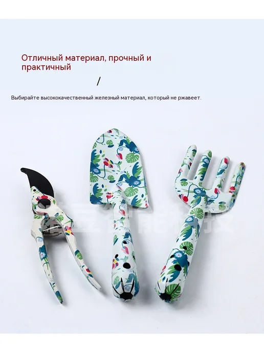 Лопата Комплект из трех предметов, фиолетовый, фото 5