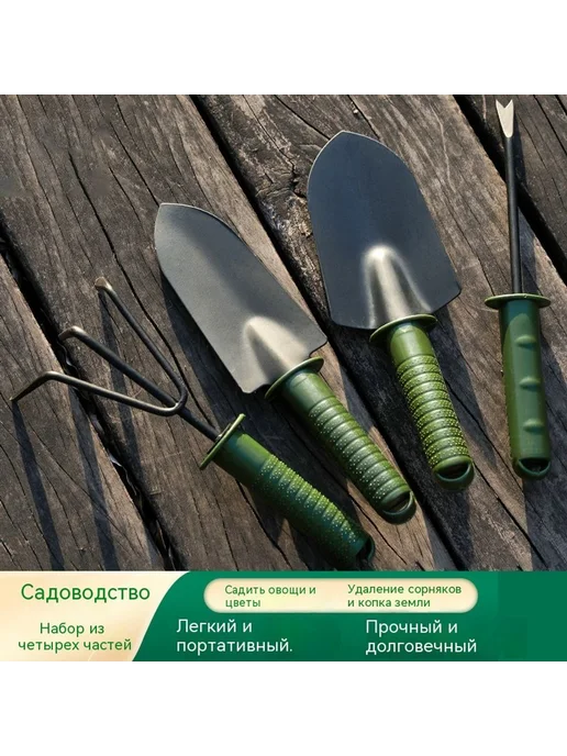 Лопата Садоводство, вариант, фото 2