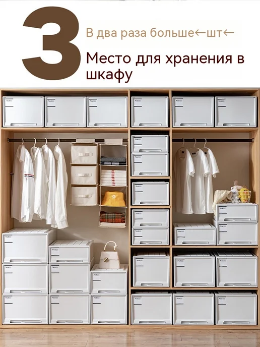 Ящик Чистый белый Средний размер, белый, в упаковке 1,2 кг, фото 8