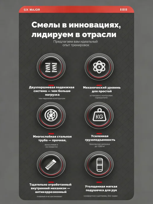 MaxGo Турник распорный раздвижной в дверной проем, черный, фото 3