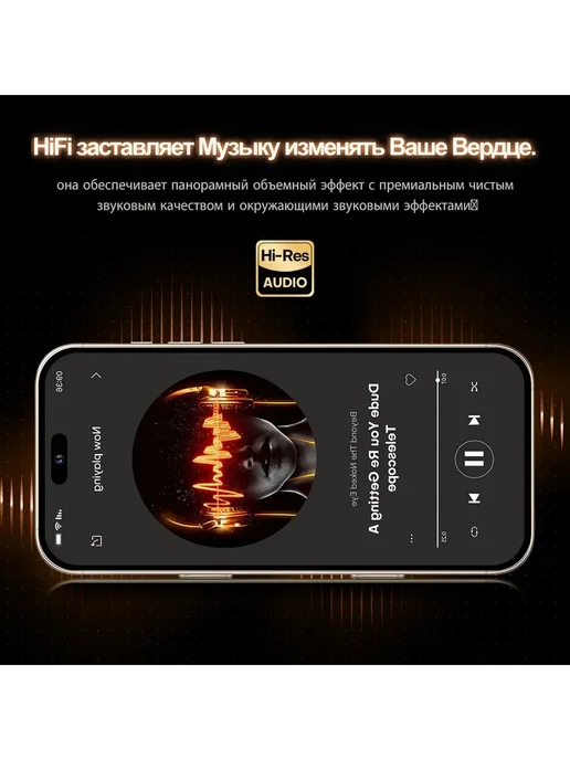 Смартфон TECHAURA 16 Promax 12/512 ГБ, розовый, фото 7