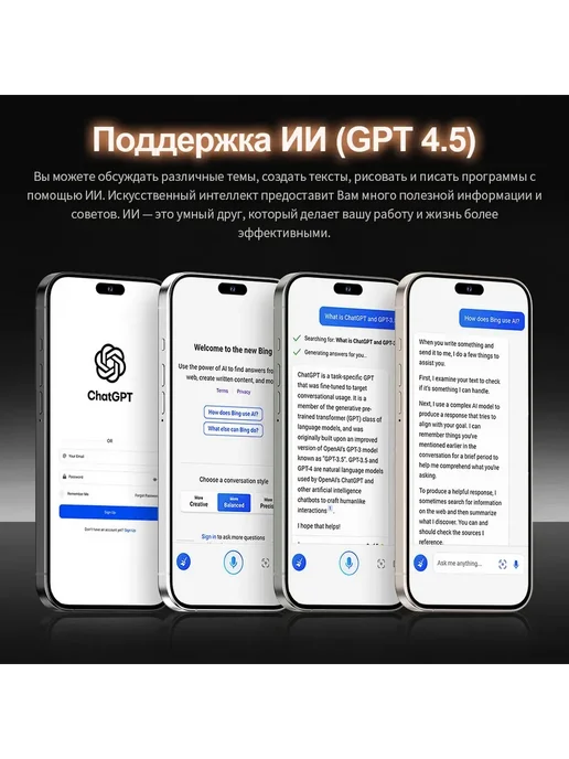 Смартфон TECHAURA 16 Promax 12/512 ГБ, розовый, фото 8