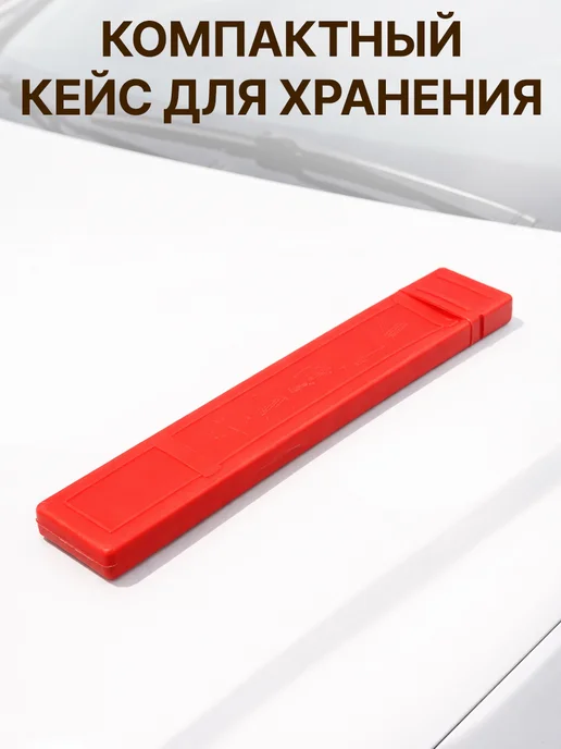 GT Аварийный знак для автомобиля светоотражающий дорожный, вариант, фото 7