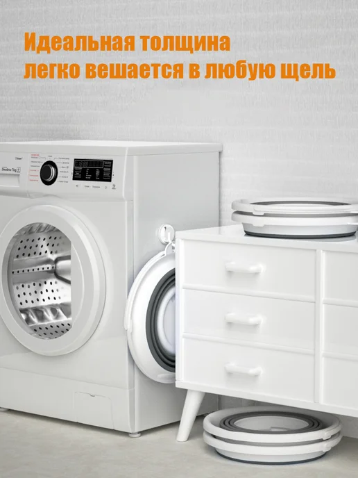 Ведро складное 5л Подходит для дома и двора, 5 л, фото 3