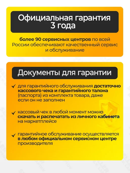 DENZEL Газонокосилка бензиновая самоходная GLD-410SP-K 58813, 800 мл, фото 3