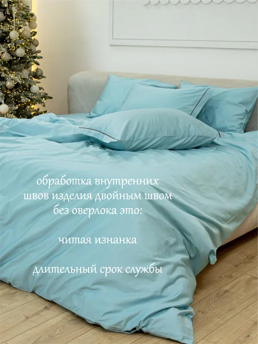 AstetHome Простыня с резинкой по периметру 160х200х40 см, 200x40 см, фото 3