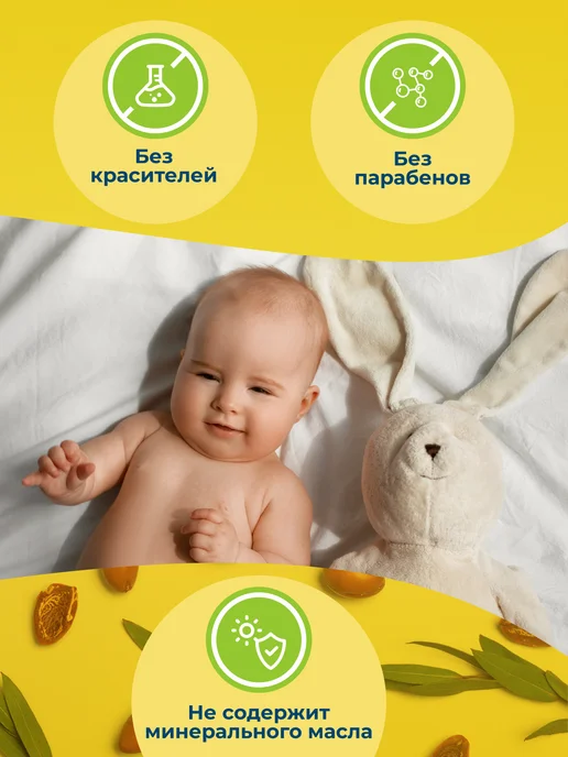Bubchen Присыпка косметическая под подгузник для новорождённых, вариант, фото 4
