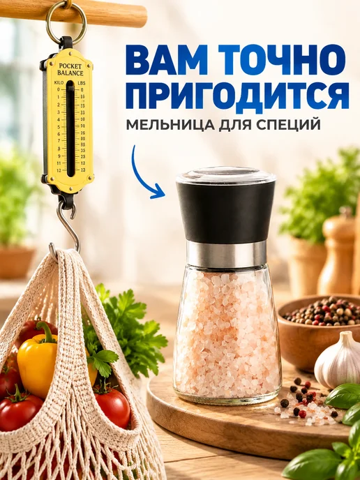 GT Безмен ручной механический весы для дома и кухни 12 кг, 12 кг, фото 5