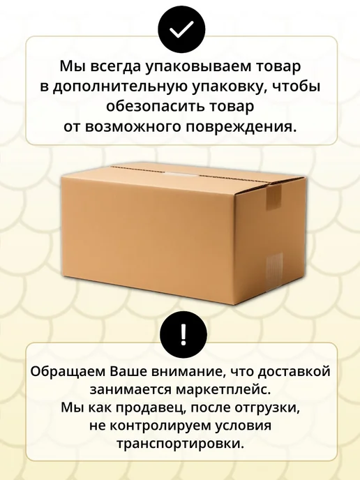 5 Морей Шпроты в масле из балтийск.кильки 160 г х 5 шт, 160 г, 5 шт, фото 4