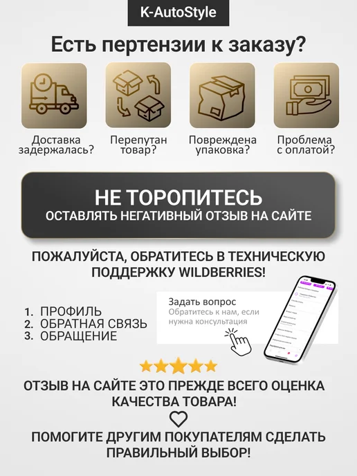 FAVORIT Смазка синяя высокотемпературная для подшипников 6 шт, 6 шт, фото 8