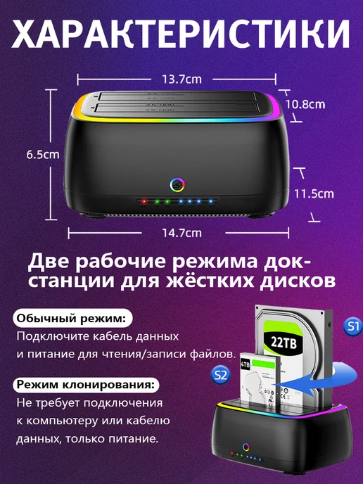 Док-станция 2-слотная для HDD 2.5 3.5", черный, фото 3