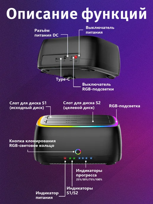 Док-станция 2-слотная для HDD 2.5 3.5", черный, фото 4