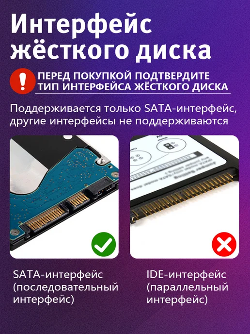 Док-станция 2-слотная для HDD 2.5 3.5", черный, фото 5