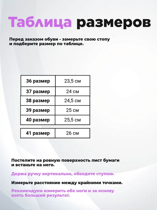 VeryShoes Туфли женские кожаные летние, бежевый, фото 3